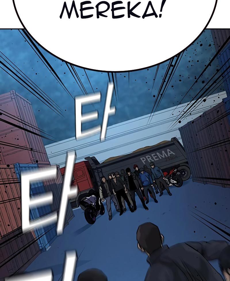 To Not Die chapter 76 halaman 98