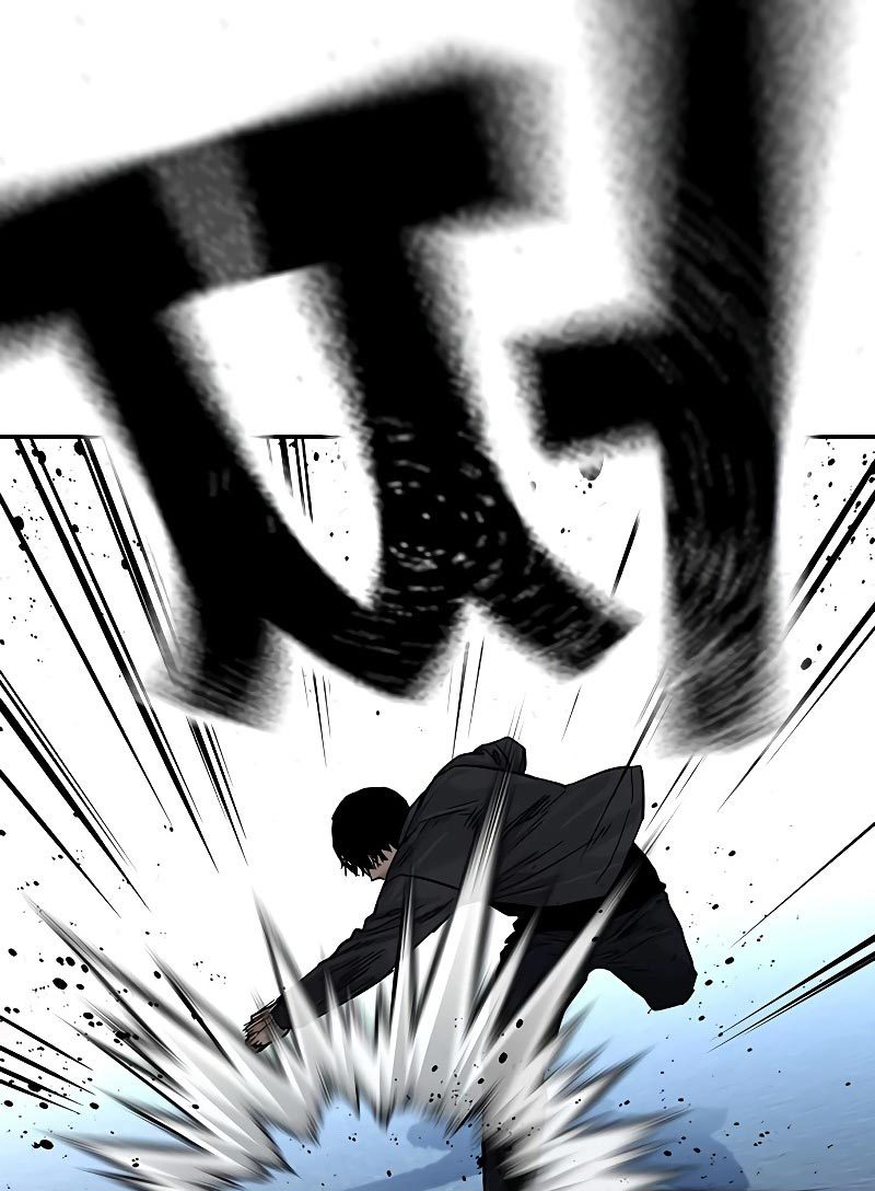To Not Die chapter 76 halaman 107