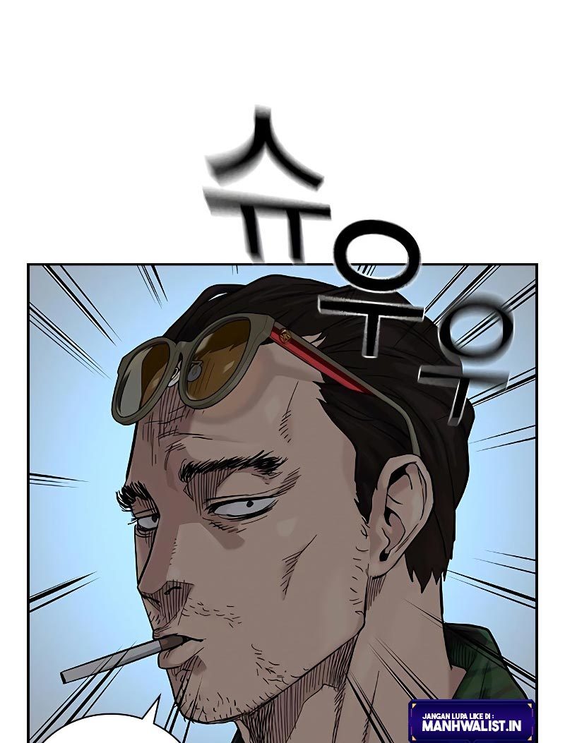 To Not Die chapter 76 halaman 113