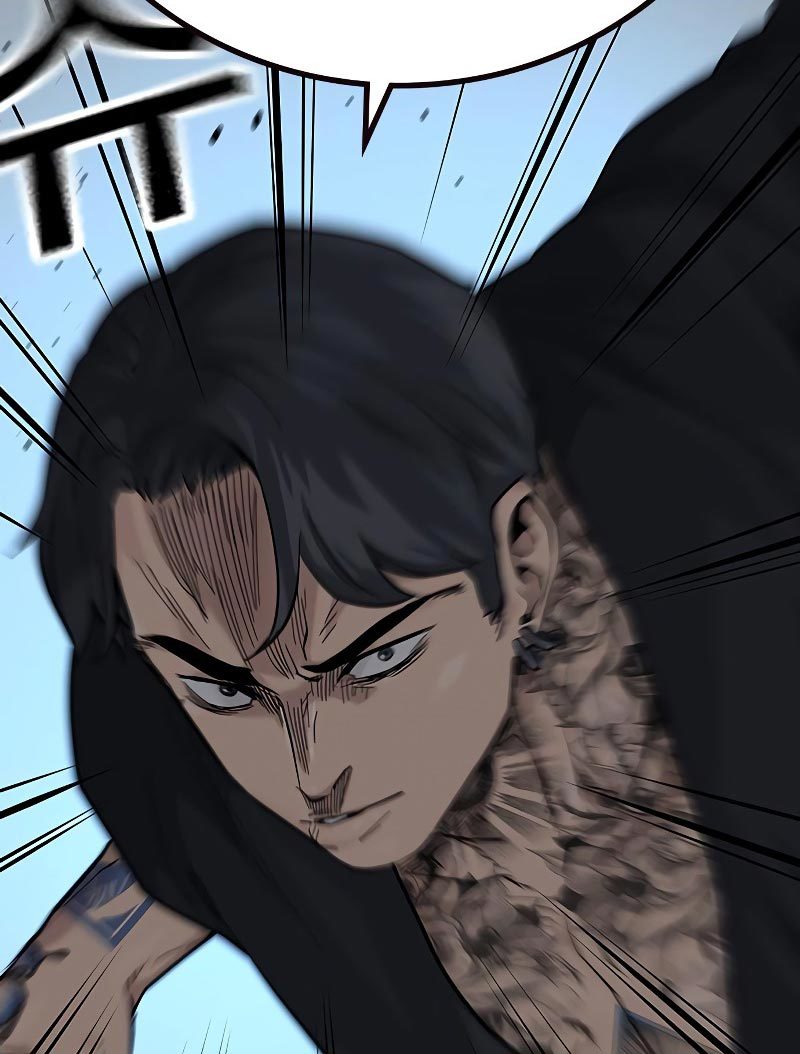 To Not Die chapter 76 halaman 119