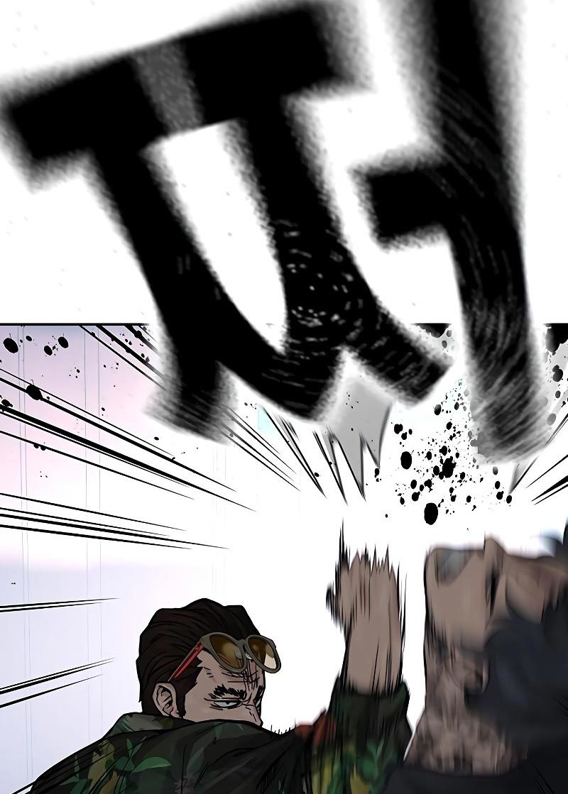 To Not Die chapter 76 halaman 128