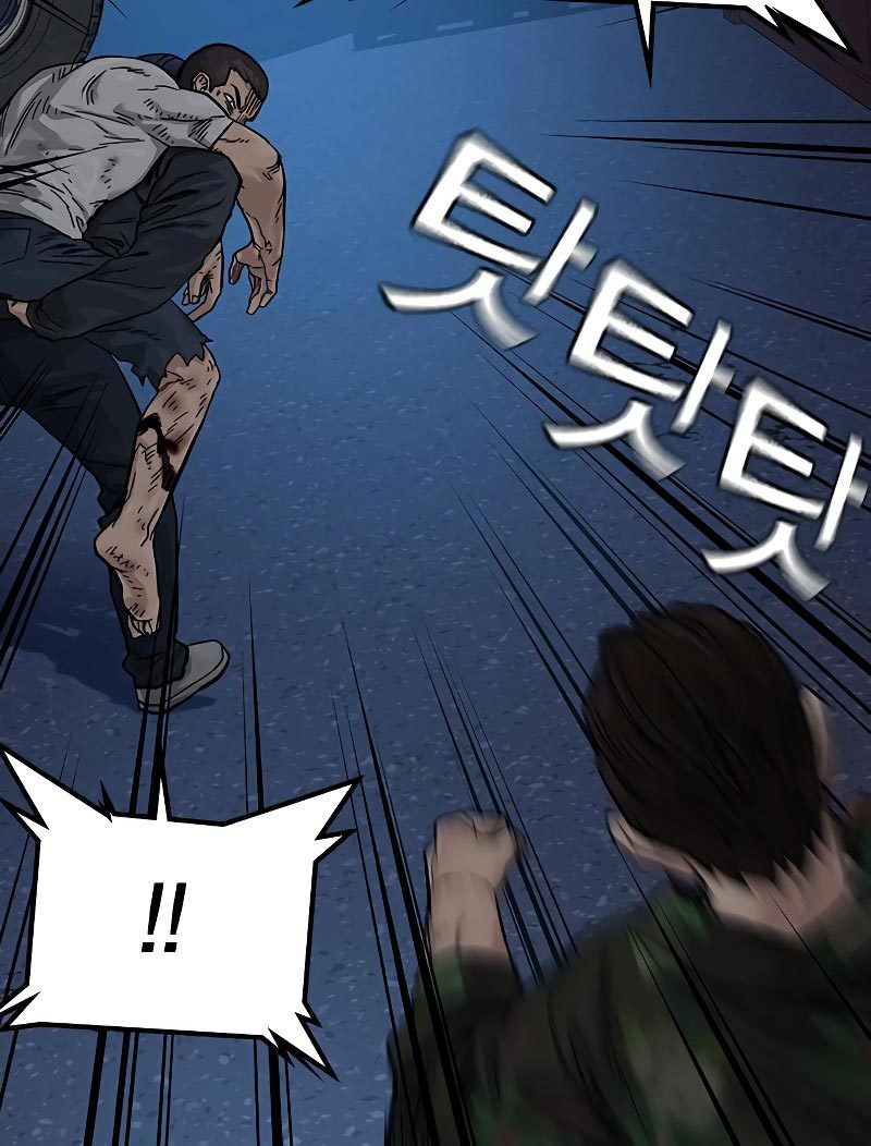 To Not Die chapter 76 halaman 163