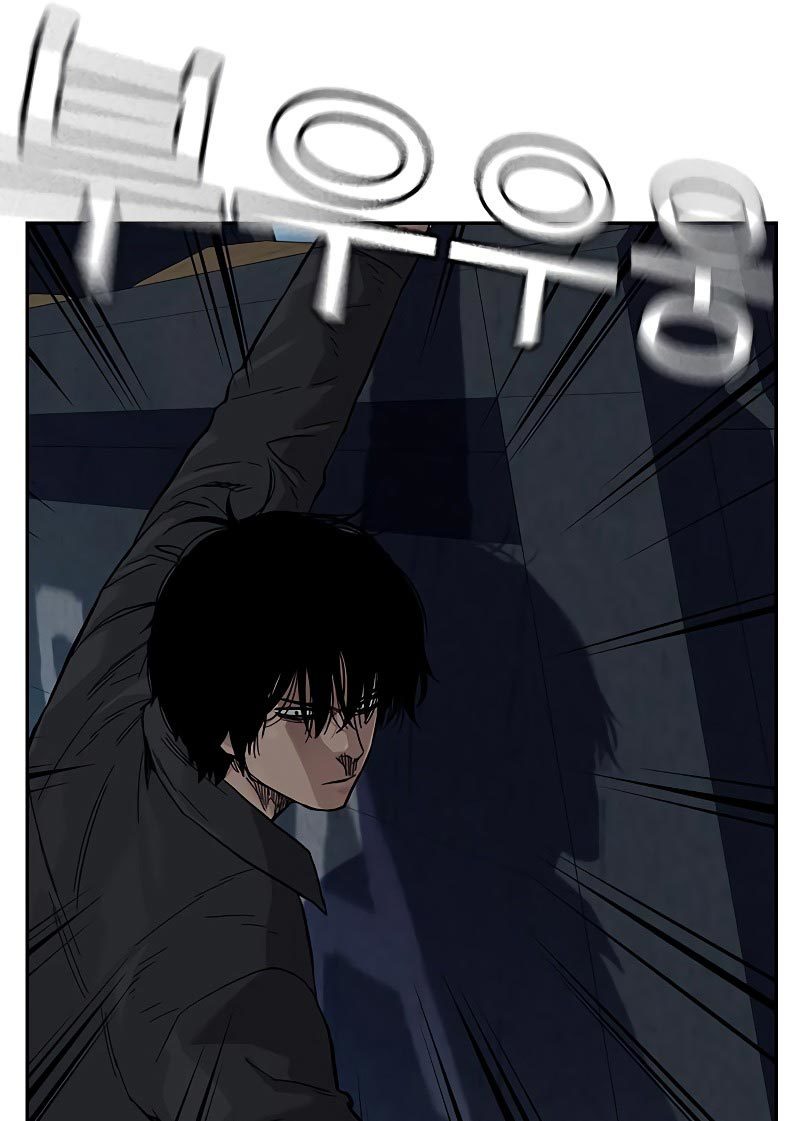 To Not Die chapter 76 halaman 171