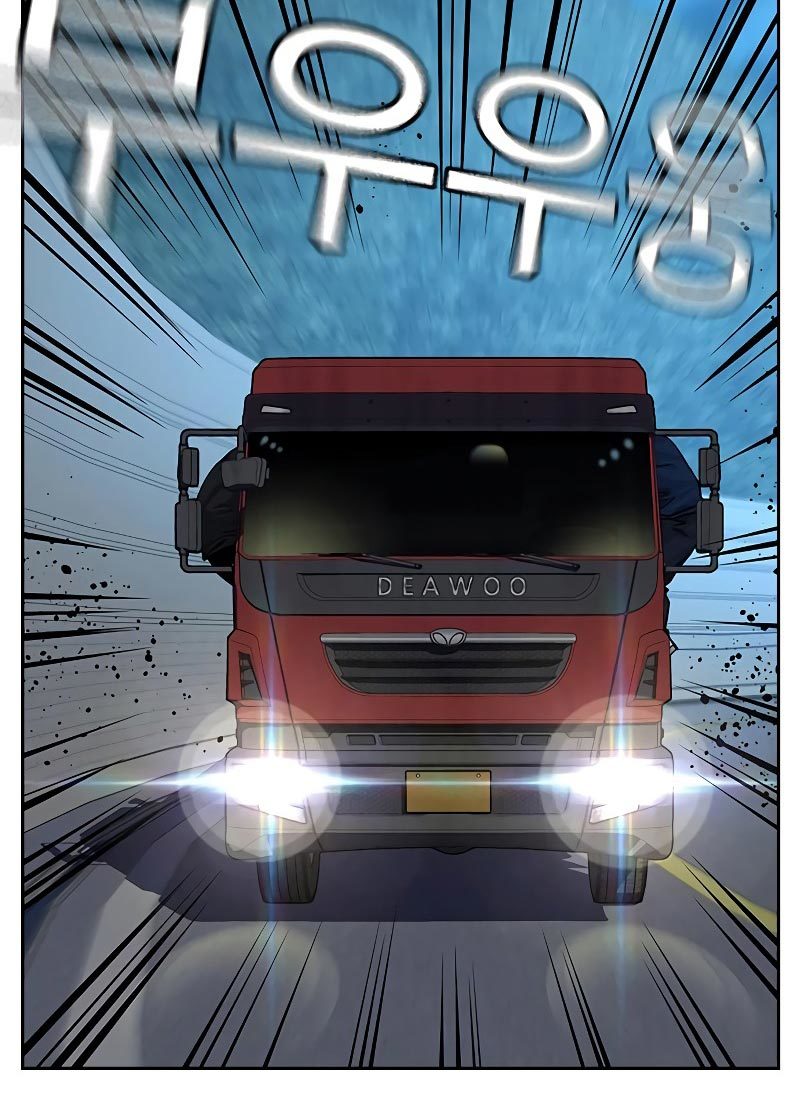To Not Die chapter 76 halaman 176