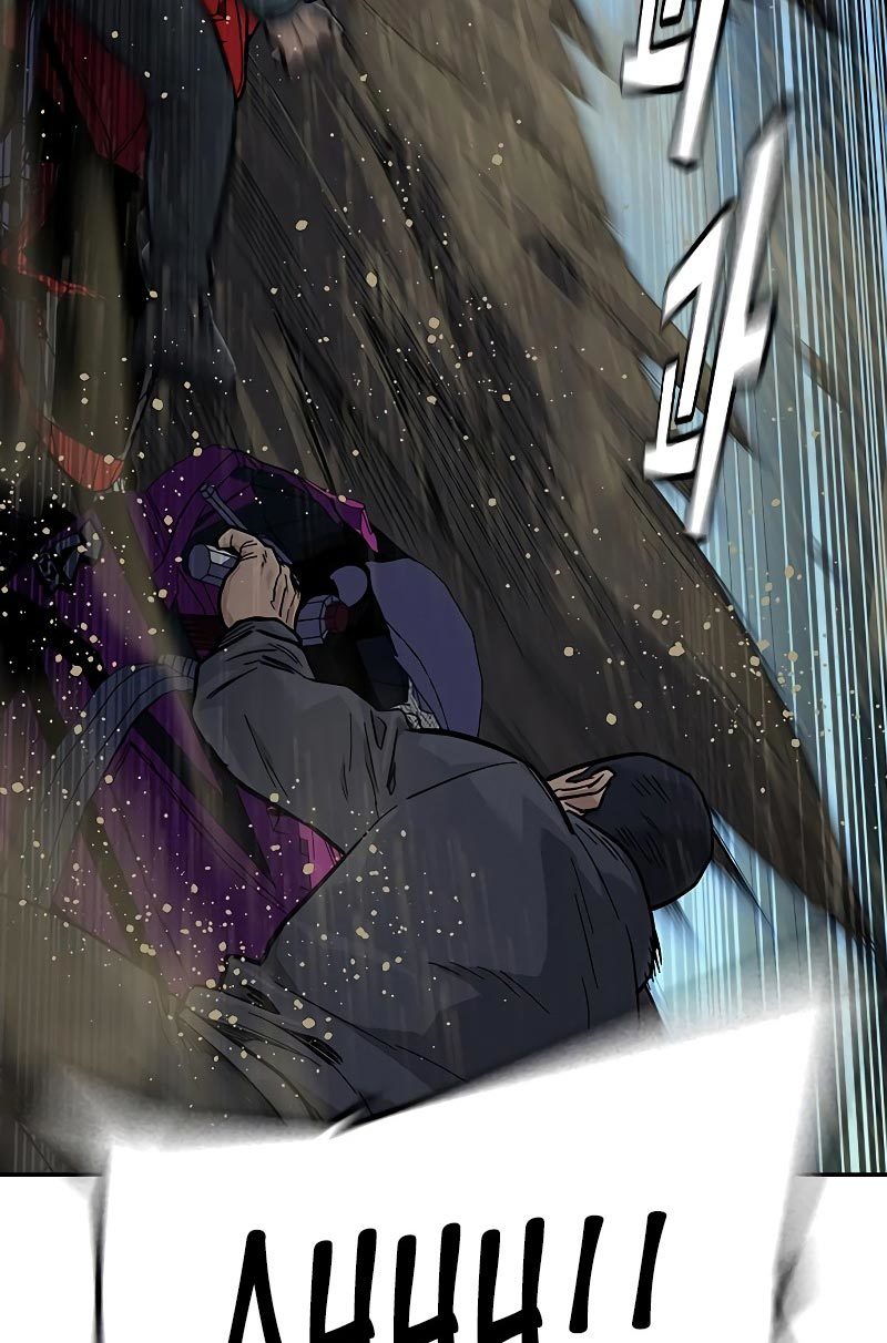 To Not Die chapter 76 halaman 208