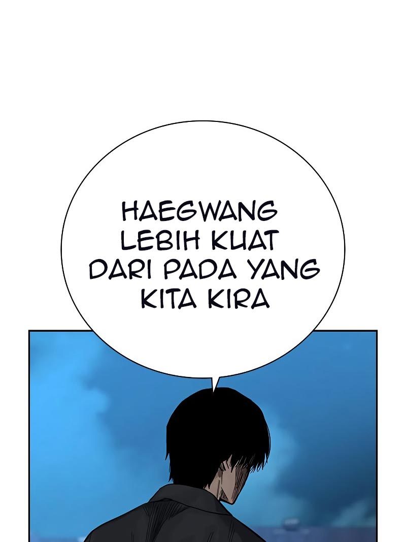 To Not Die chapter 76 halaman 223
