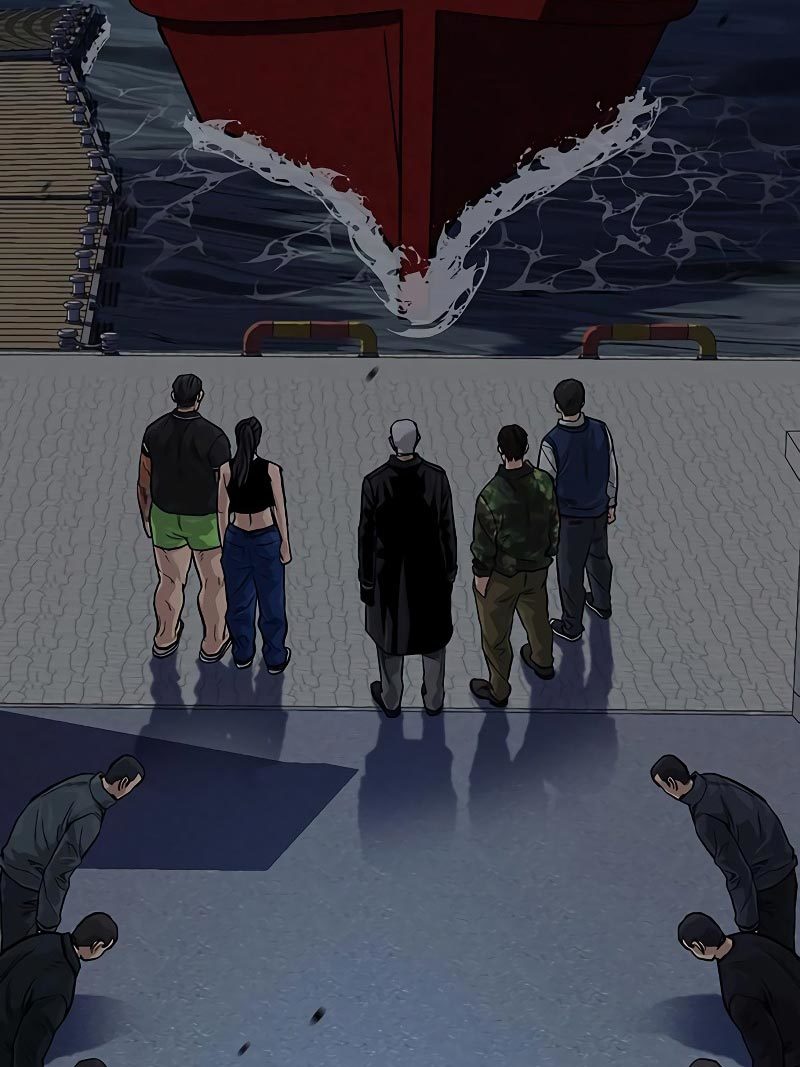 To Not Die chapter 76 halaman 226