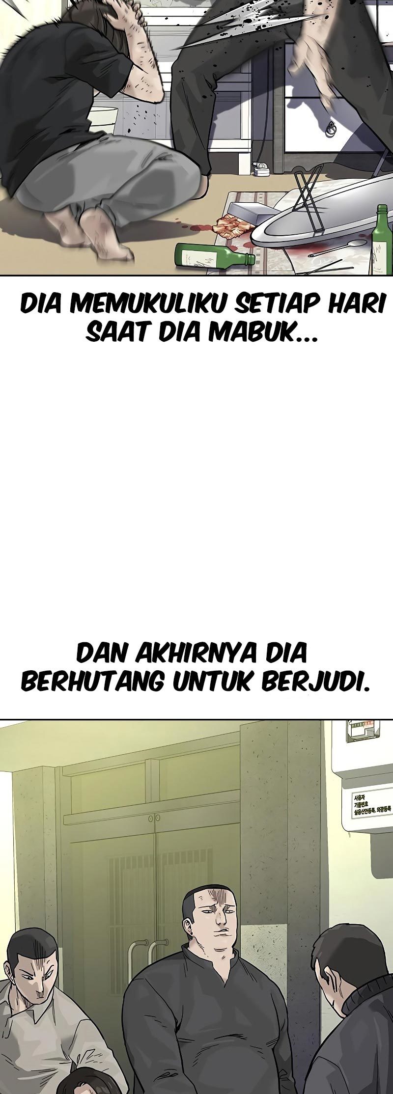 To Not Die Bab 78 halaman 67