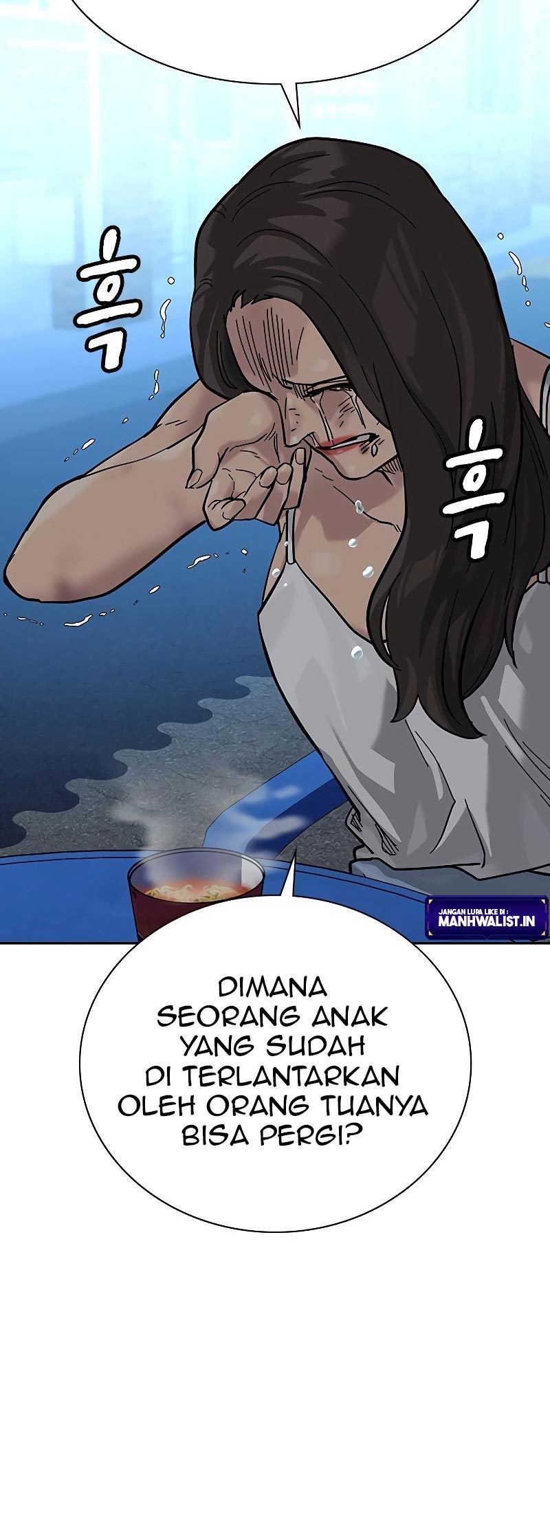 To Not Die Bab 78 halaman 70