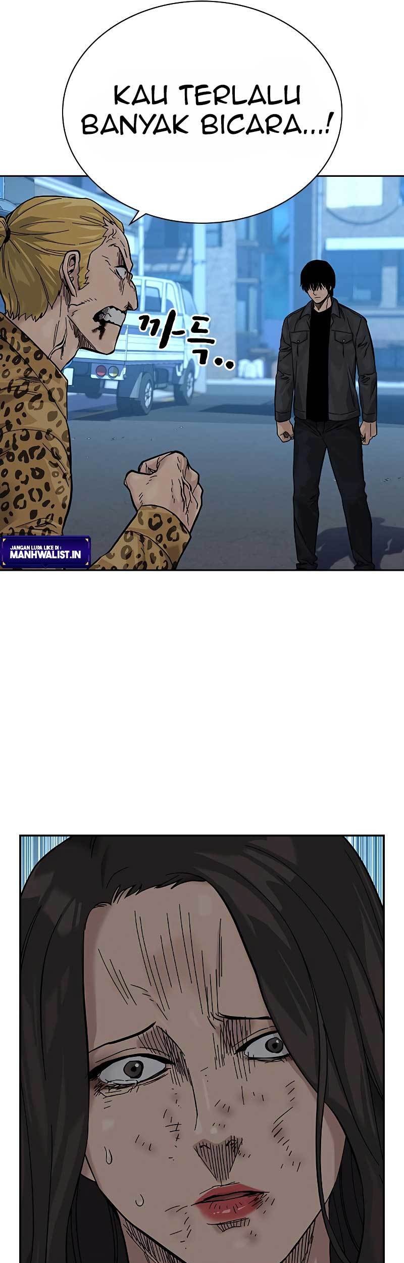 To Not Die chapter 79 halaman 5