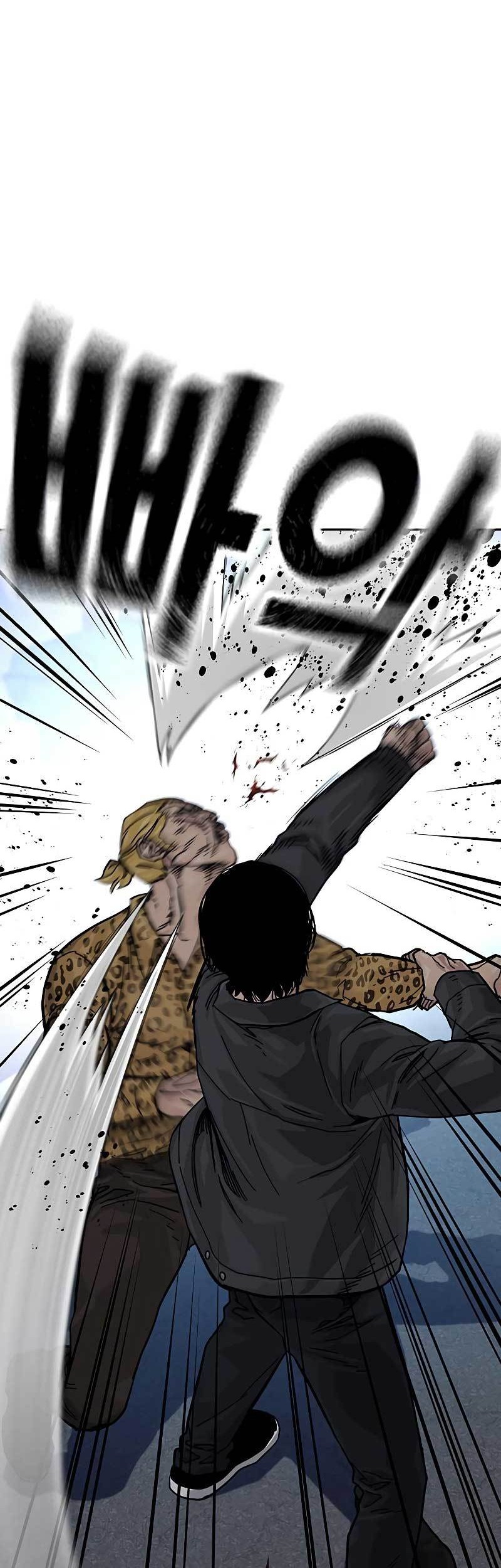 To Not Die chapter 79 halaman 13