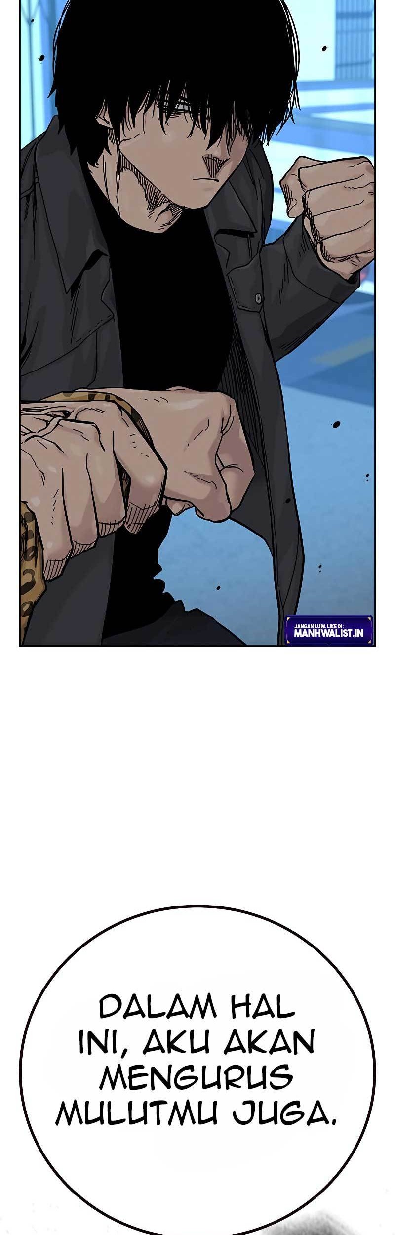 To Not Die chapter 79 halaman 16