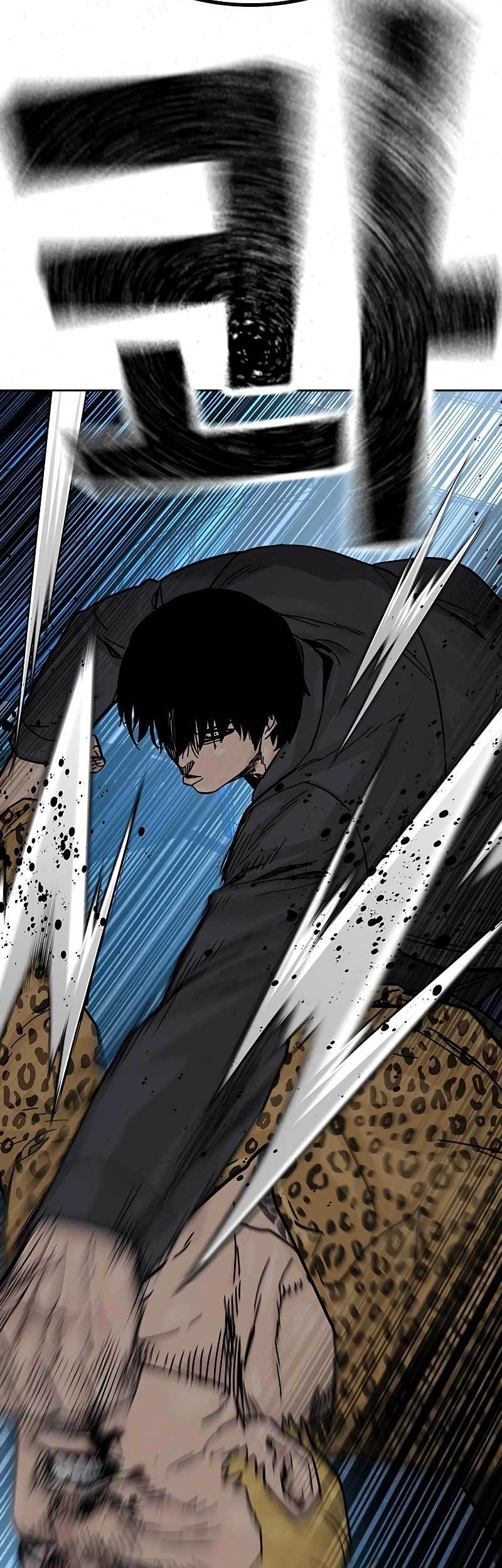 To Not Die chapter 79 halaman 17