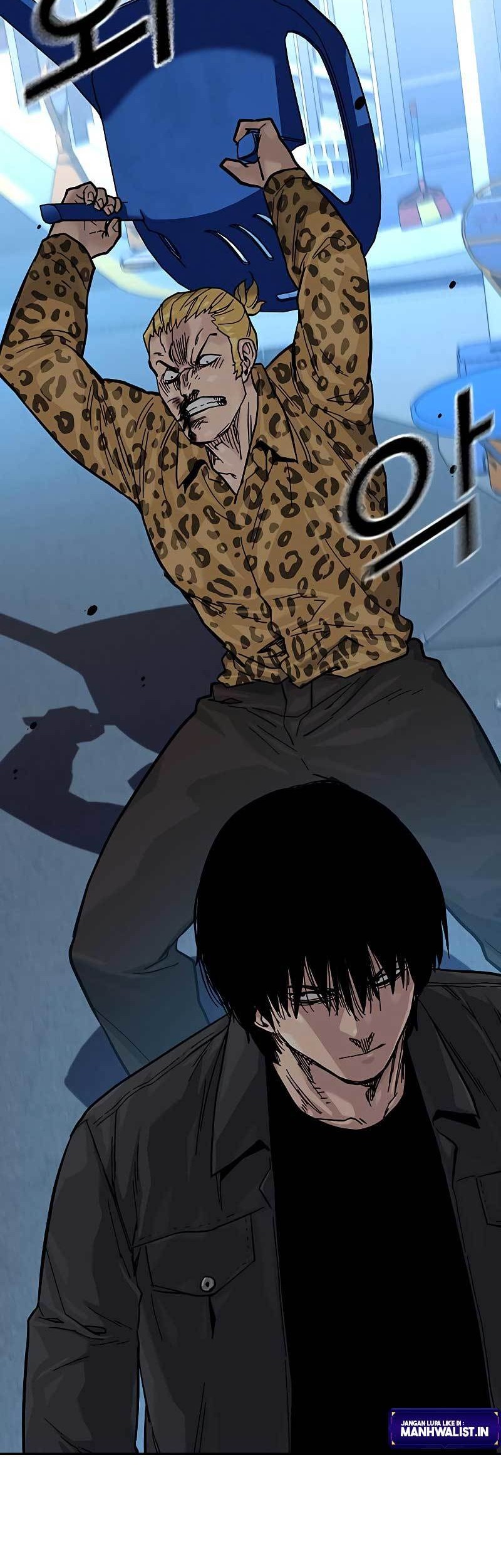 To Not Die chapter 79 halaman 23