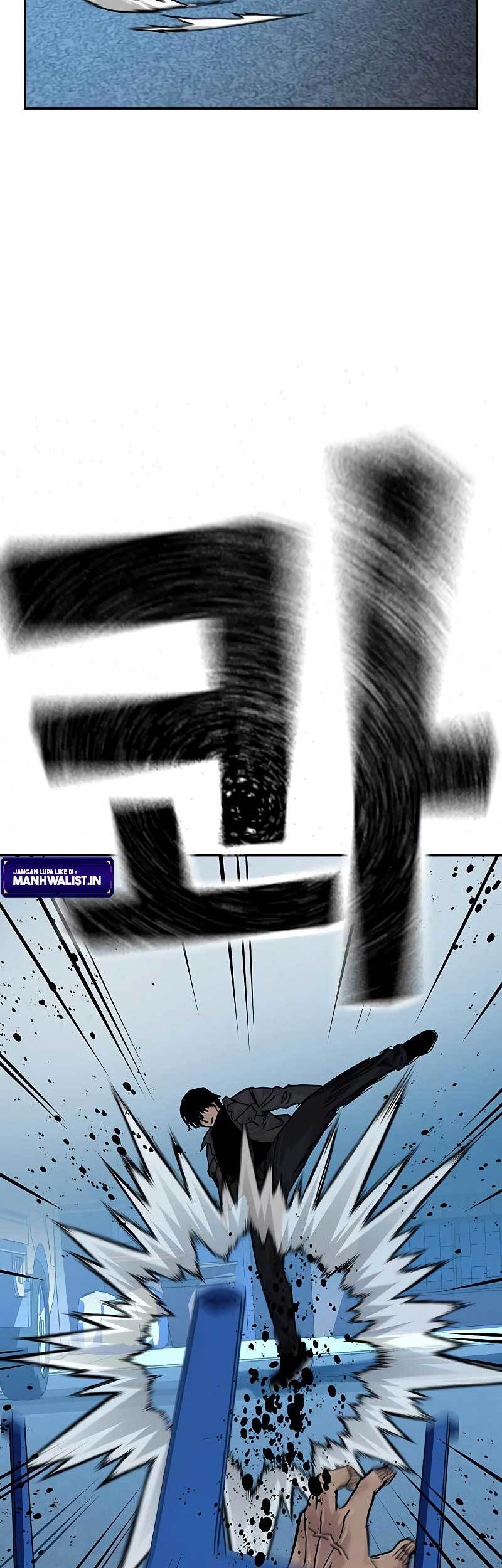 To Not Die chapter 79 halaman 26
