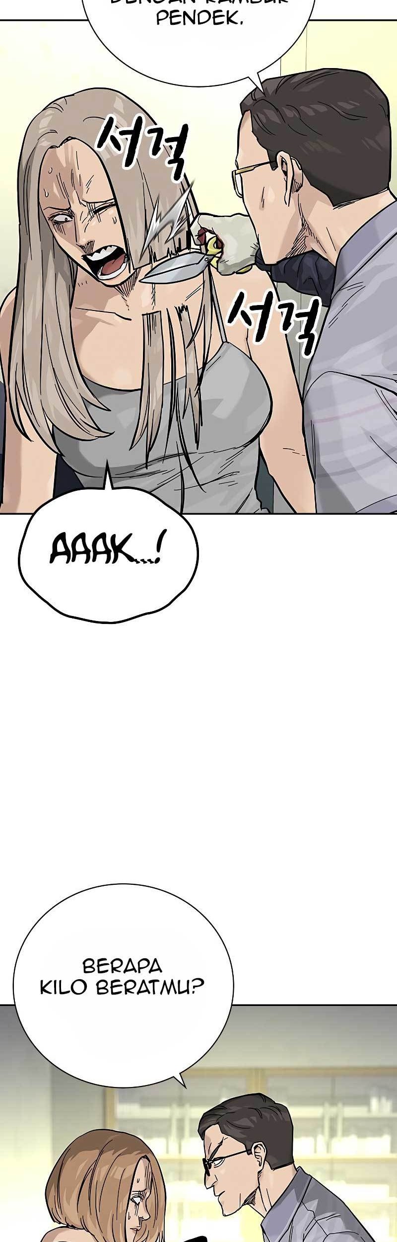 To Not Die chapter 79 halaman 51