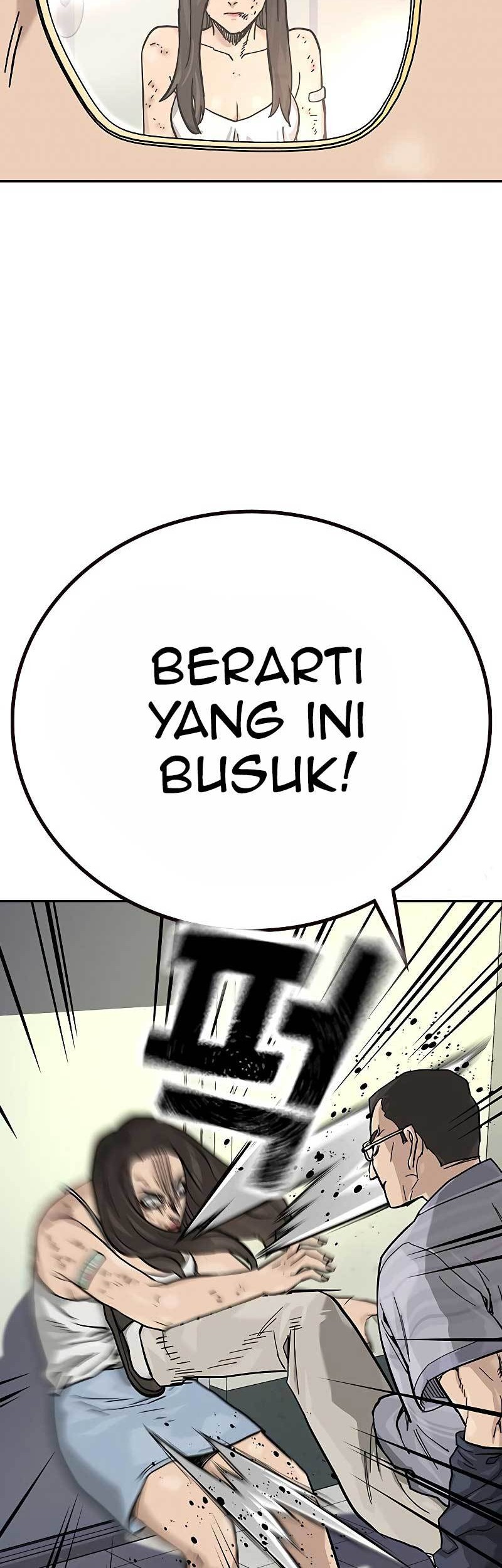 To Not Die chapter 79 halaman 63