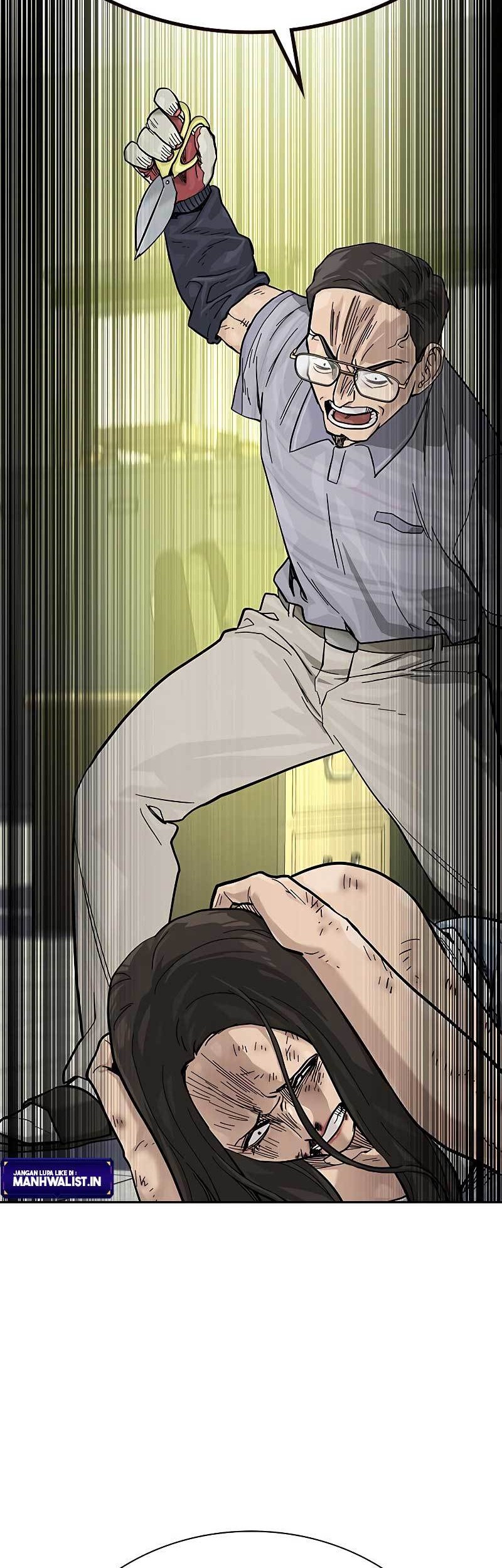 To Not Die chapter 79 halaman 66