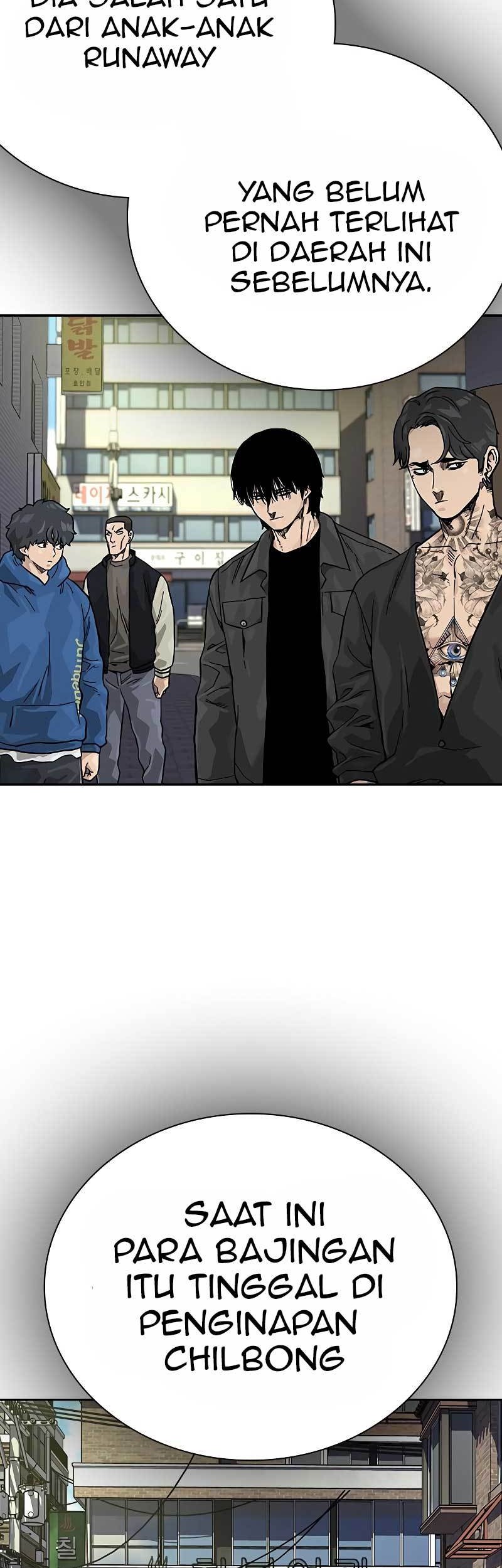 To Not Die chapter 79 halaman 72