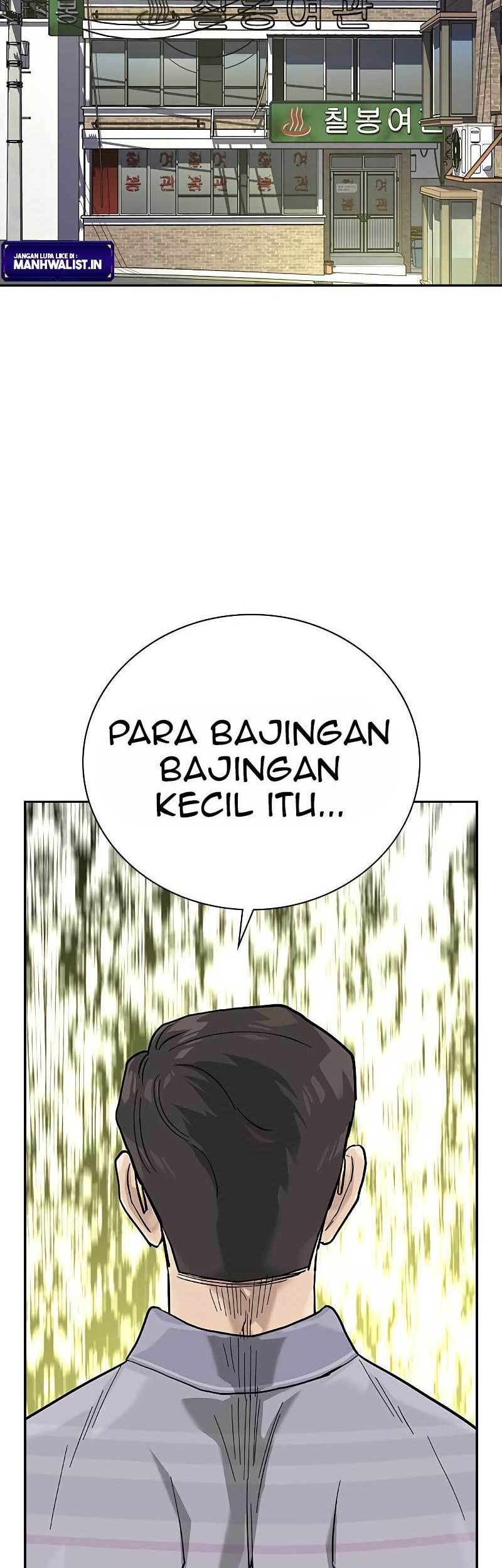 To Not Die chapter 79 halaman 73