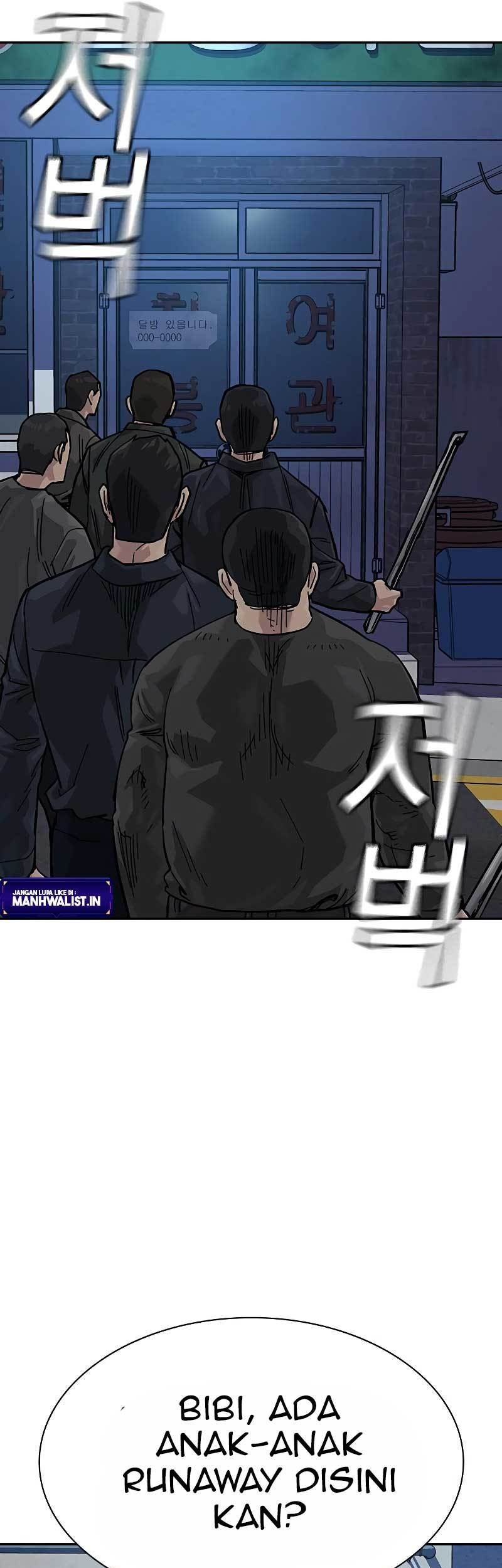 To Not Die chapter 79 halaman 80