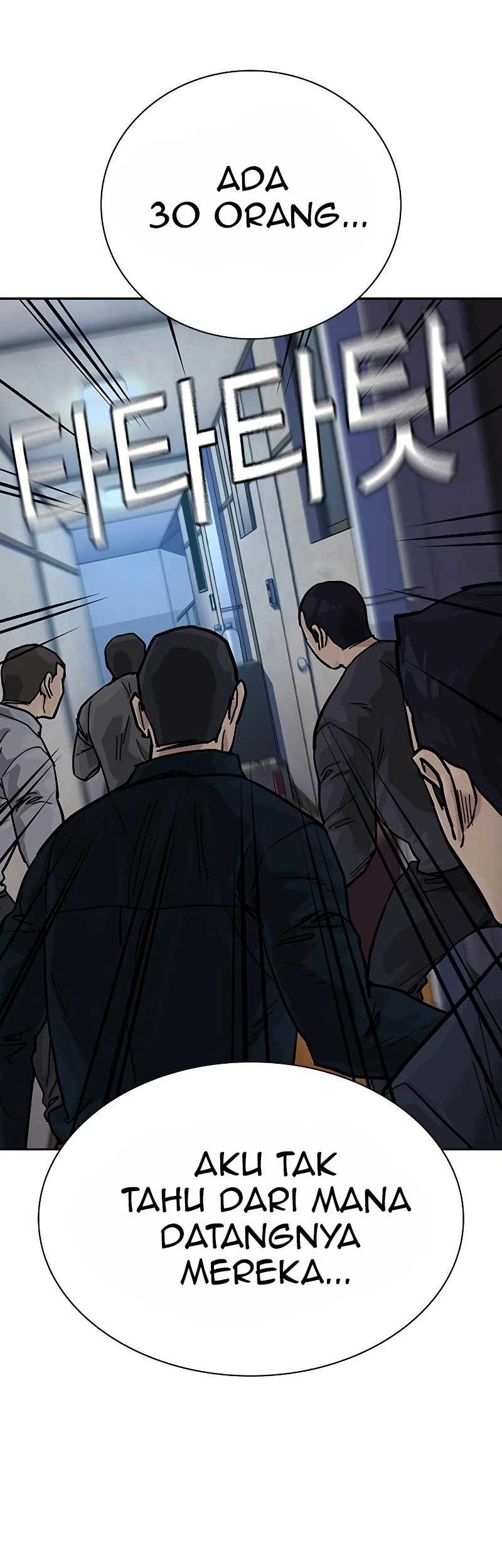 To Not Die chapter 79 halaman 83