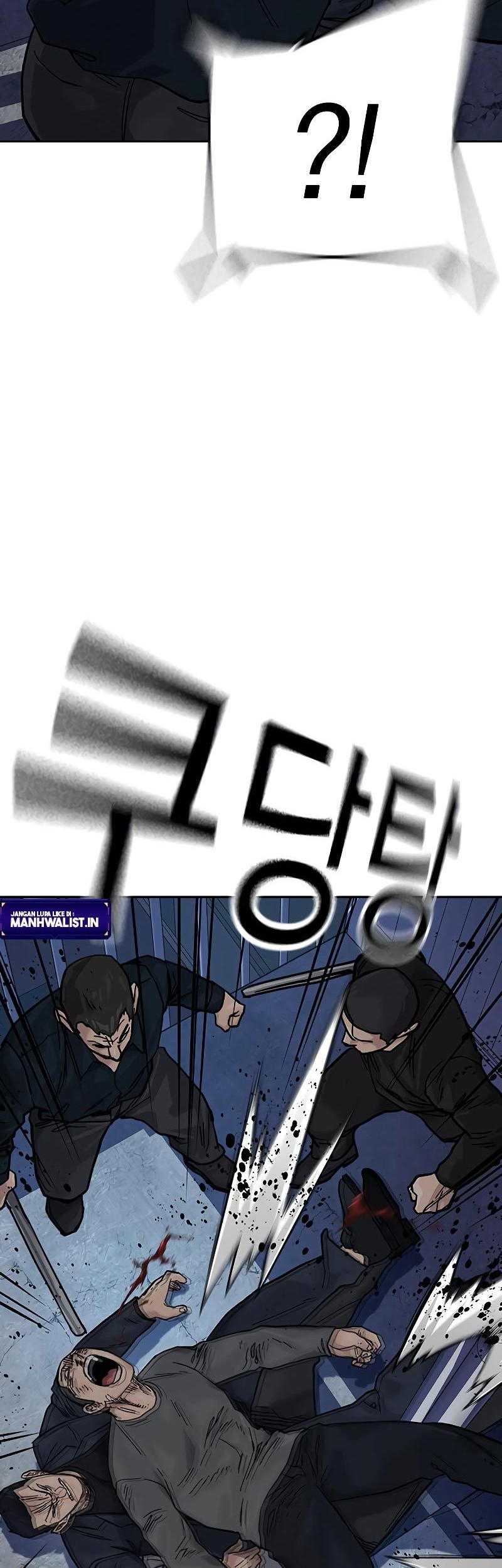 To Not Die chapter 79 halaman 88