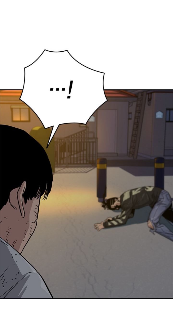 To Not Die chapter 8 halaman 10
