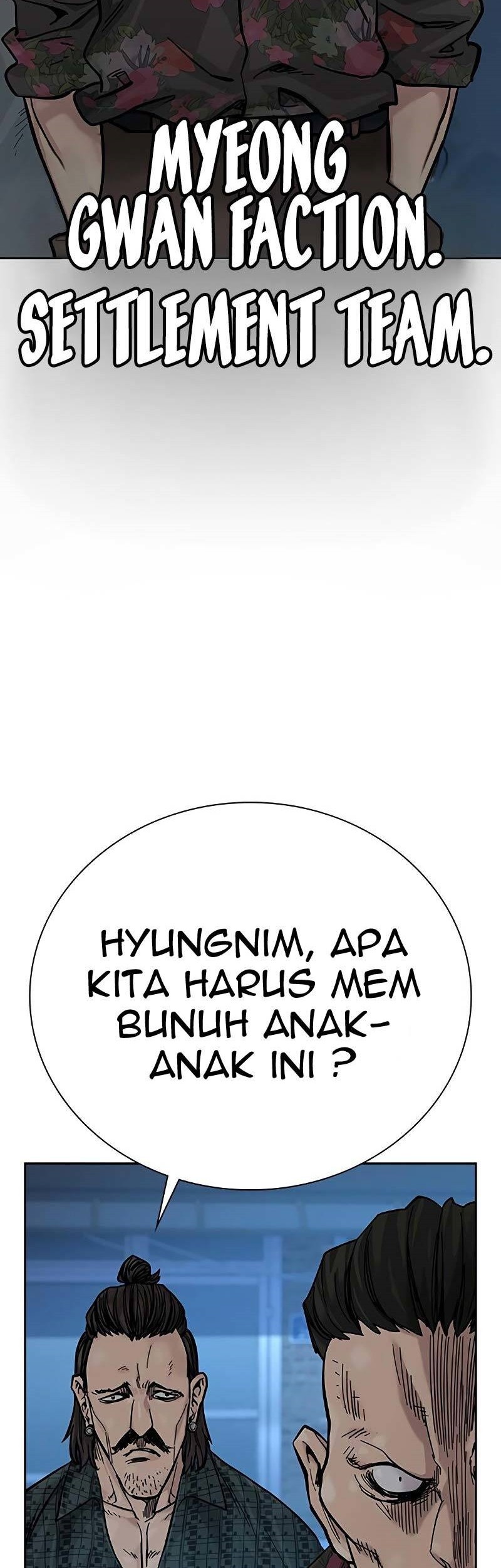 To Not Die Bab 81 halaman 73