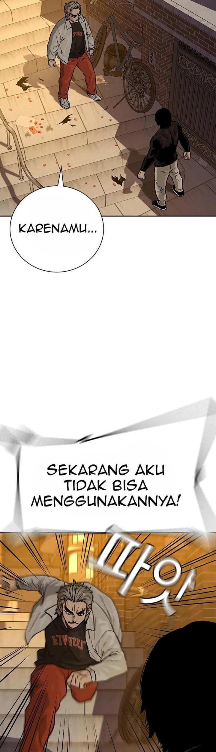 To Not Die chapter 85 halaman 2