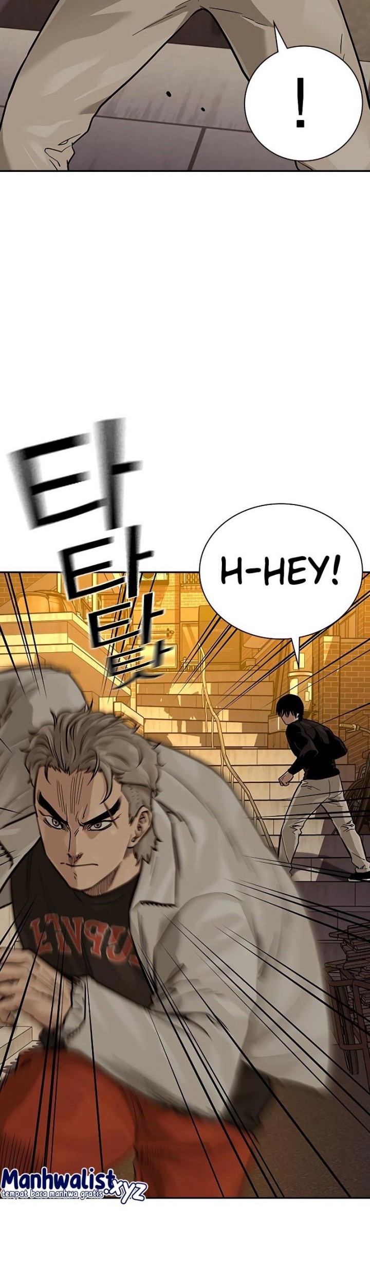 To Not Die chapter 85 halaman 6