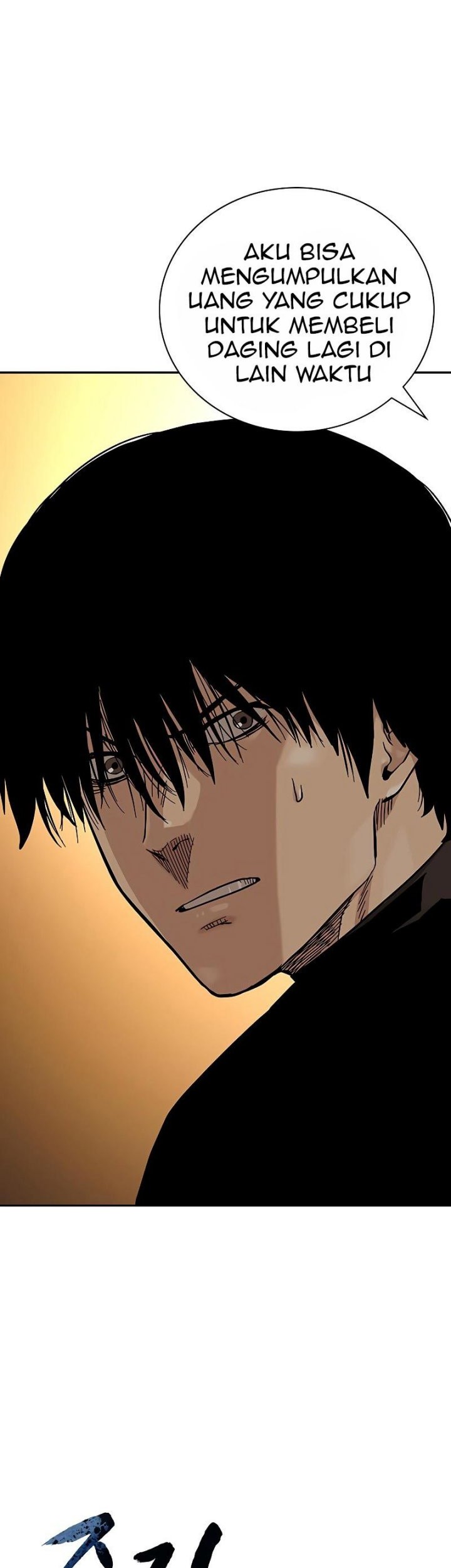 To Not Die chapter 85 halaman 7