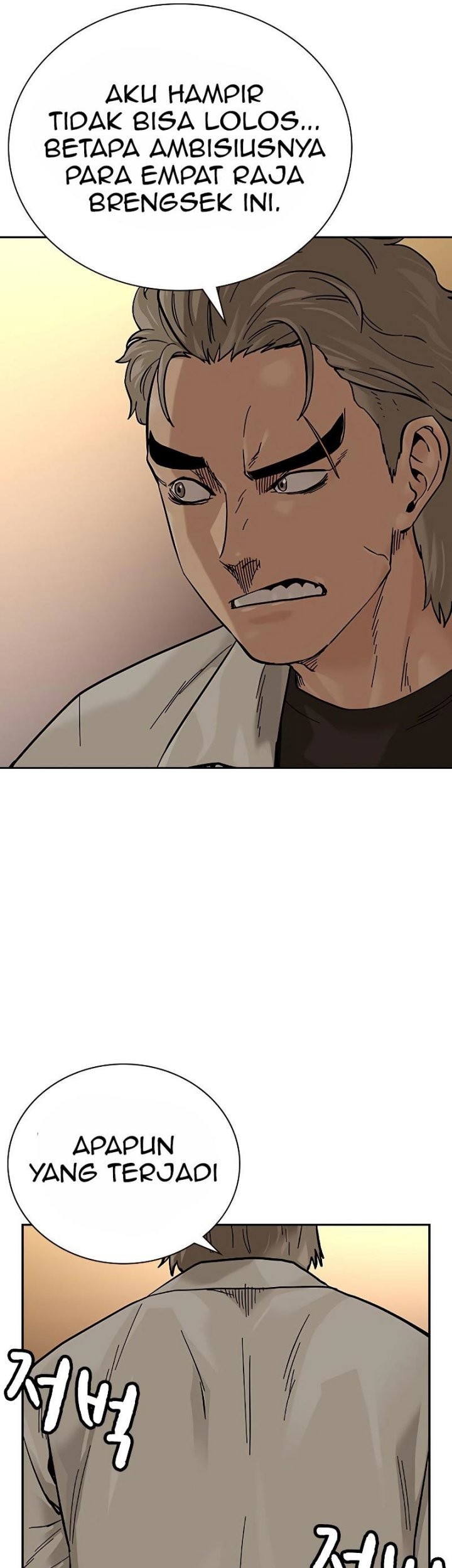 To Not Die chapter 85 halaman 10
