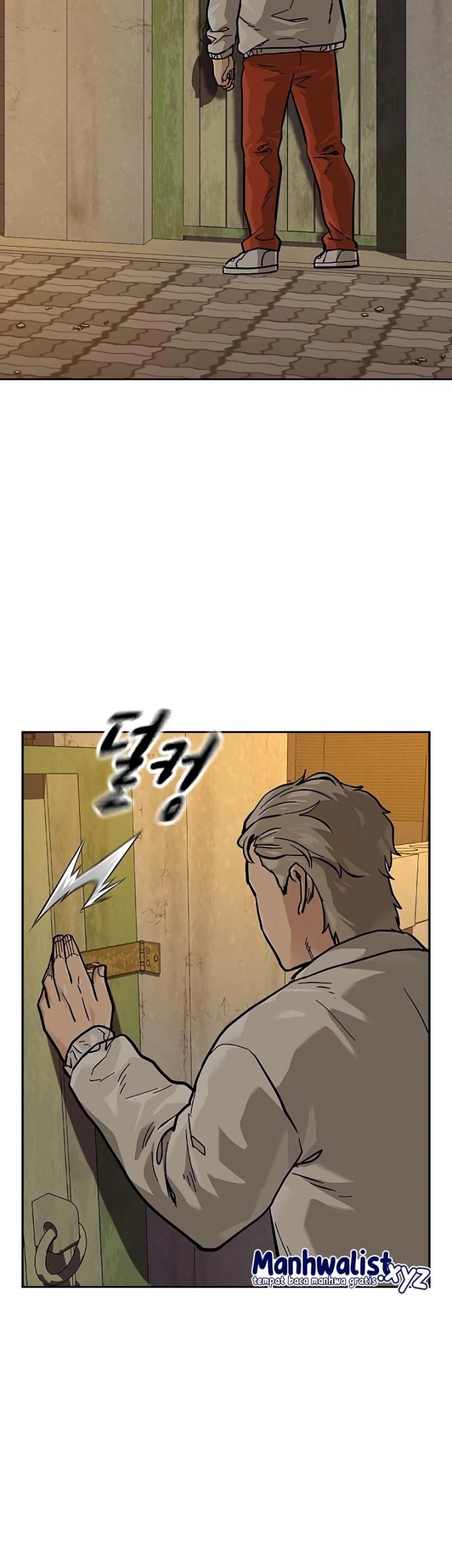 To Not Die chapter 85 halaman 12