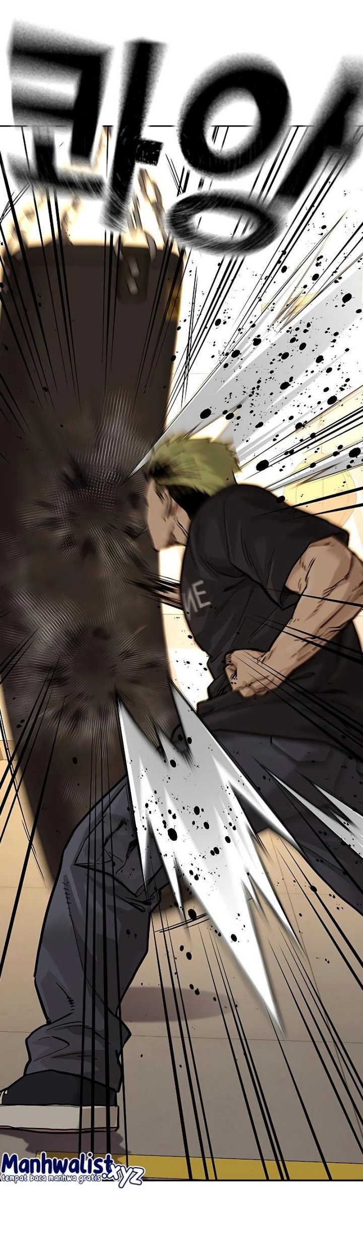 To Not Die chapter 85 halaman 44
