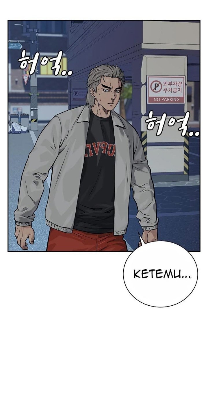 To Not Die chapter 85 halaman 70