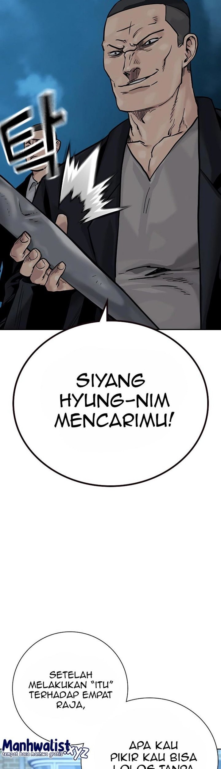 To Not Die chapter 85 halaman 81