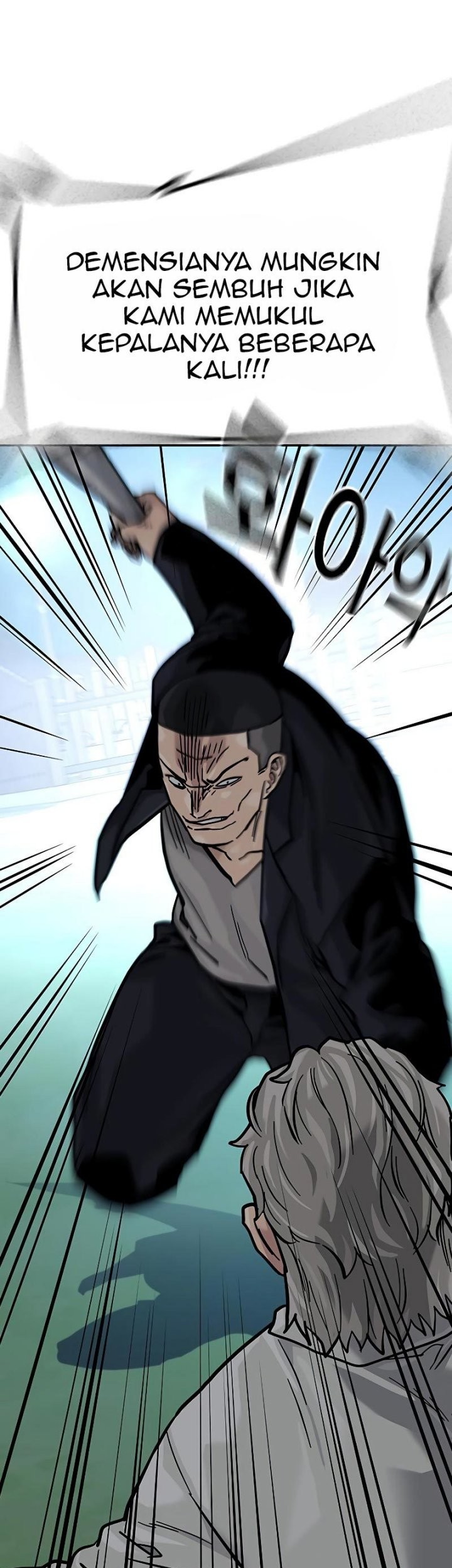 To Not Die chapter 85 halaman 89