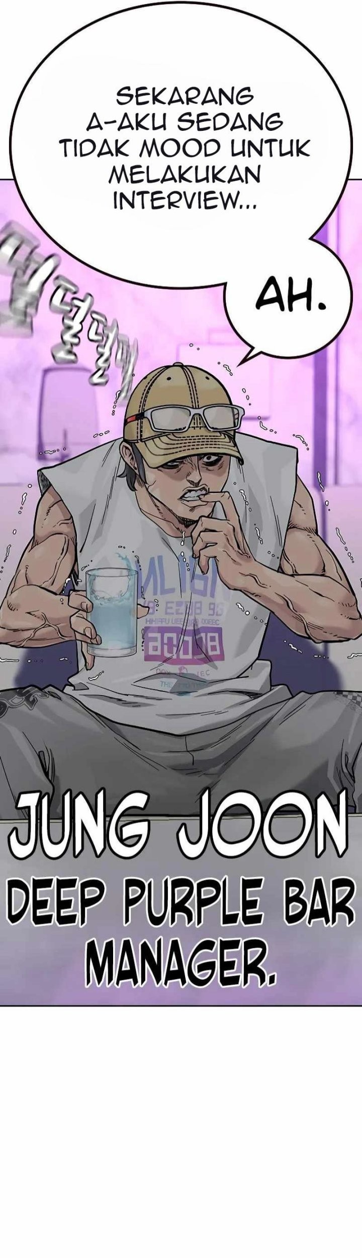 To Not Die chapter 87 halaman 7