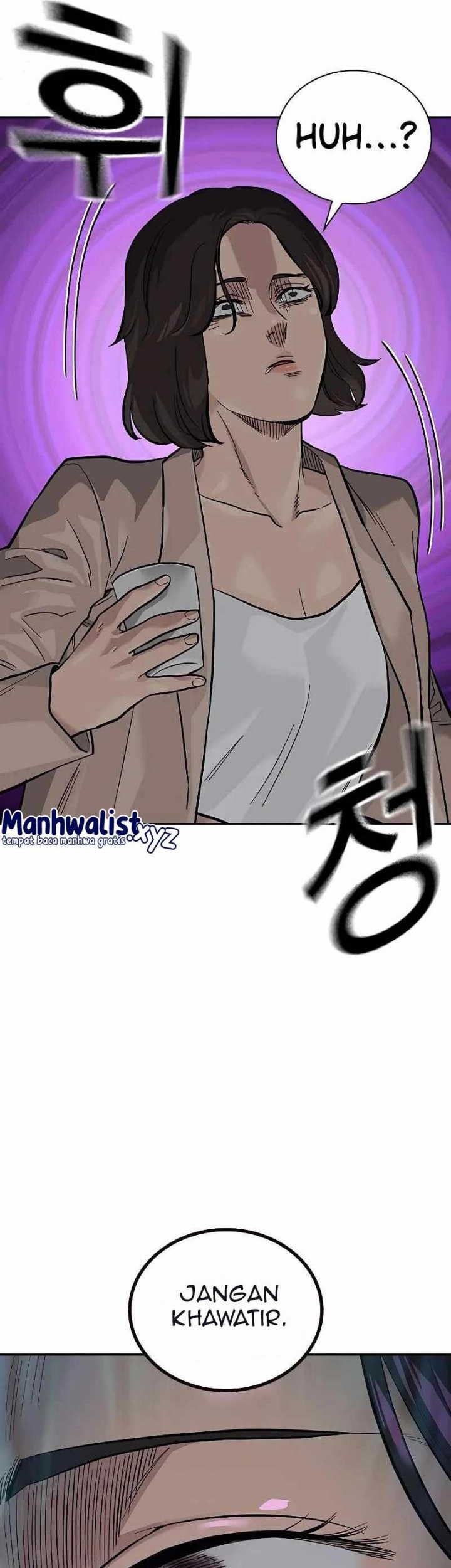 To Not Die chapter 87 halaman 17