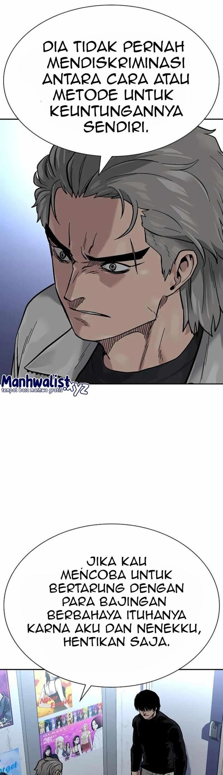 To Not Die chapter 87 halaman 43