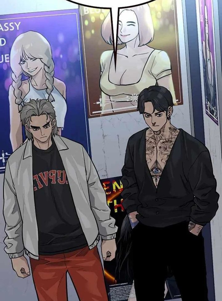 To Not Die chapter 87 halaman 52