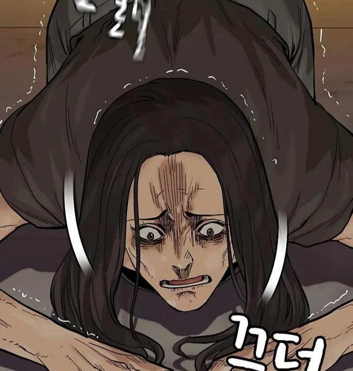 To Not Die chapter 87 halaman 70