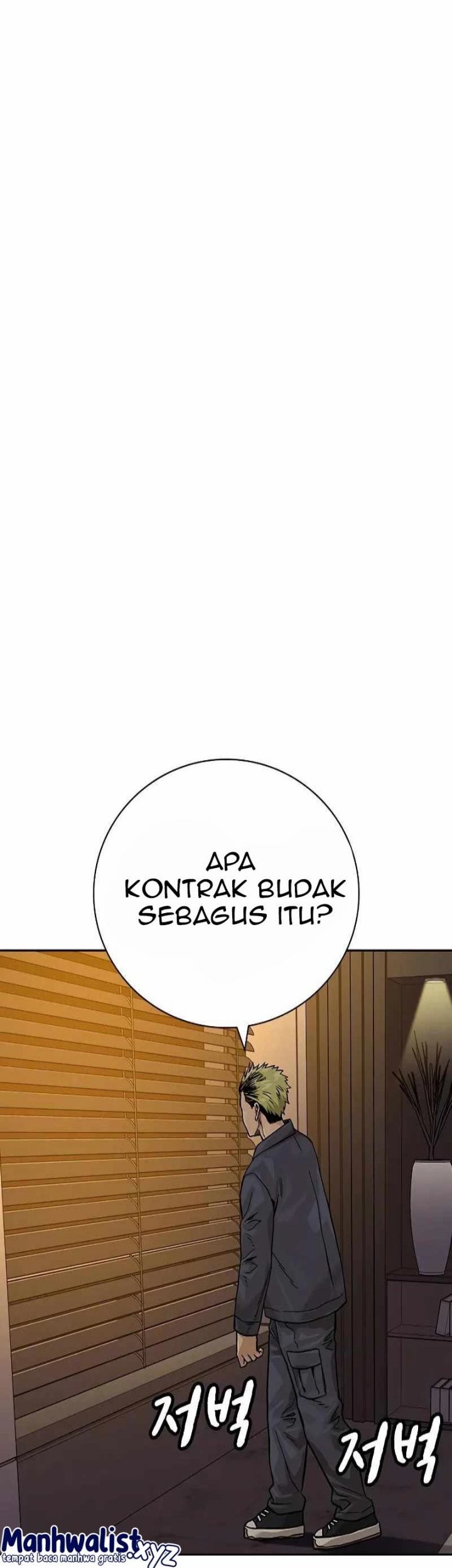 To Not Die chapter 87 halaman 79