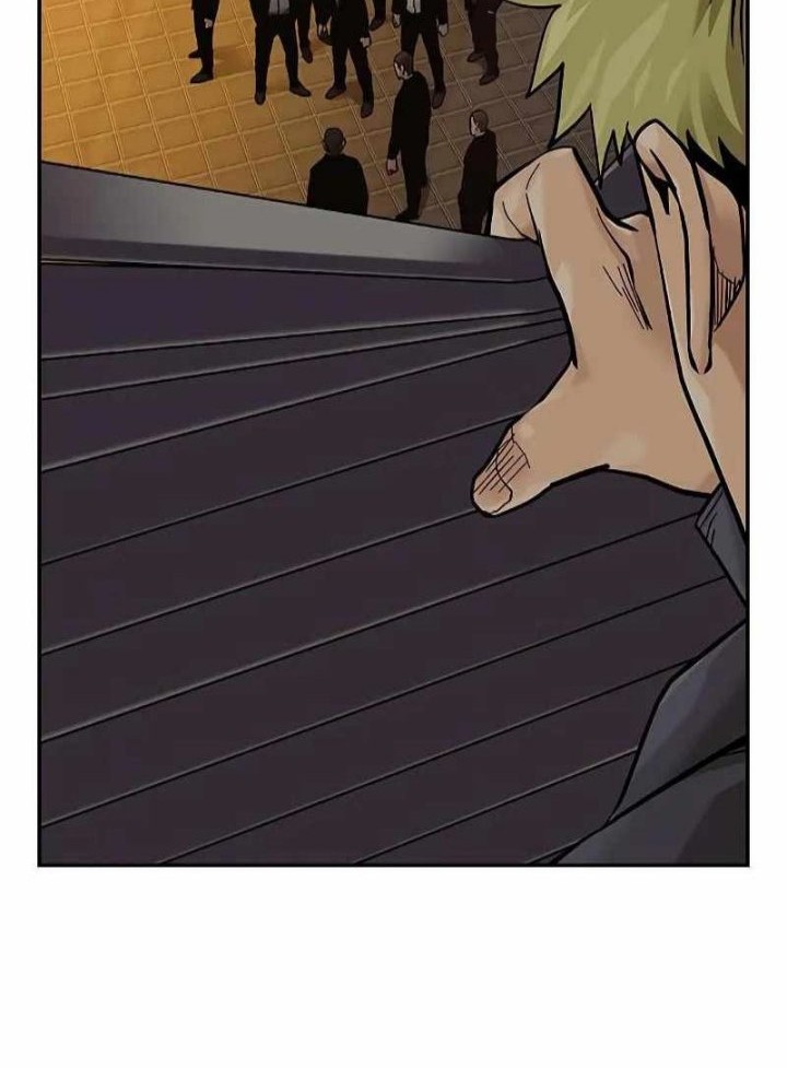 To Not Die chapter 87 halaman 82