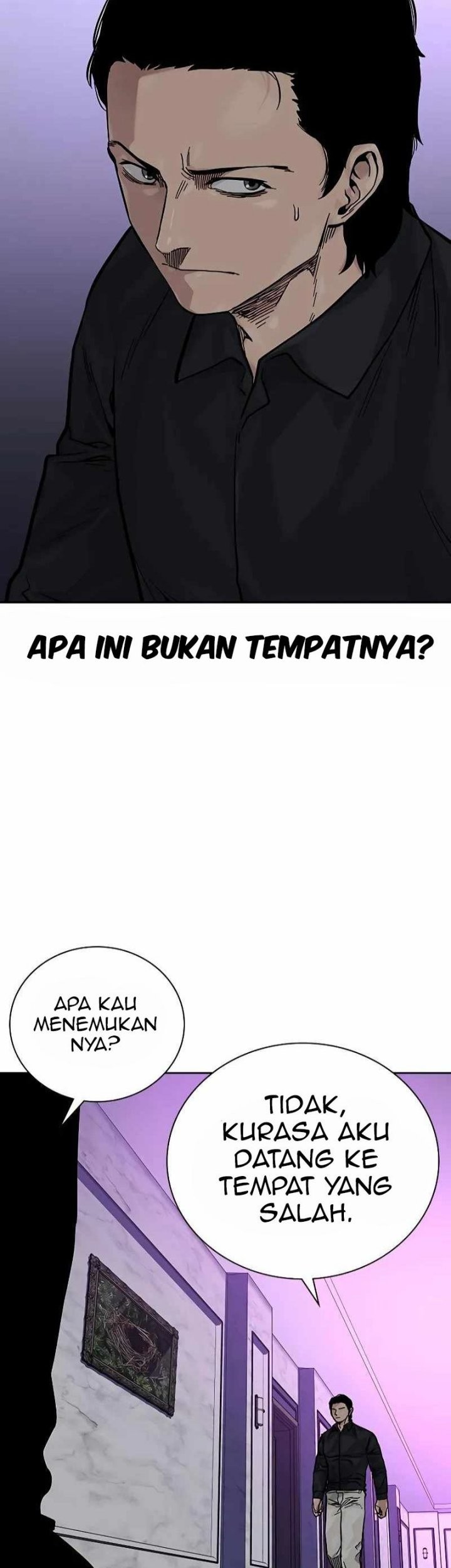 To Not Die chapter 87 halaman 95