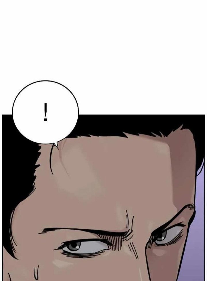 To Not Die chapter 87 halaman 104