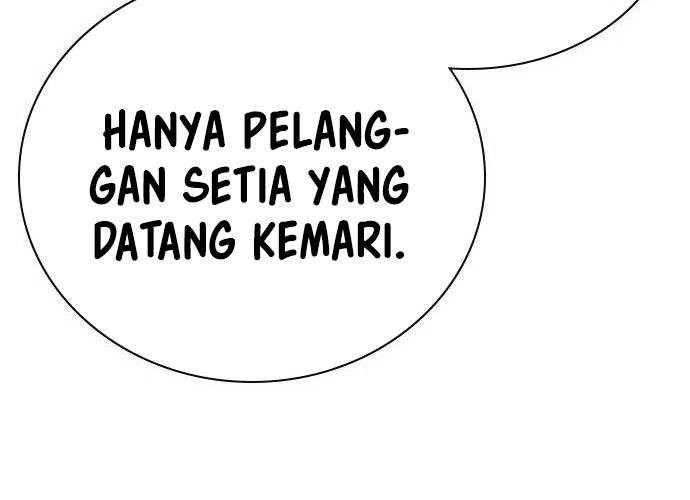 To Not Die Bab 88 halaman 24