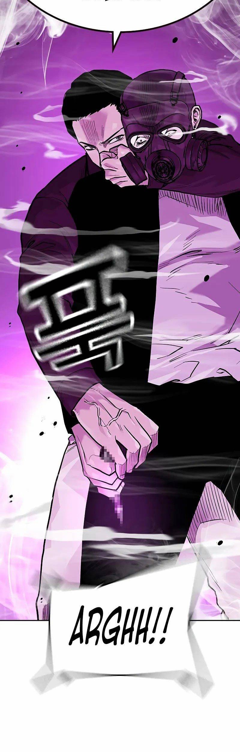 To Not Die chapter 89 halaman 17