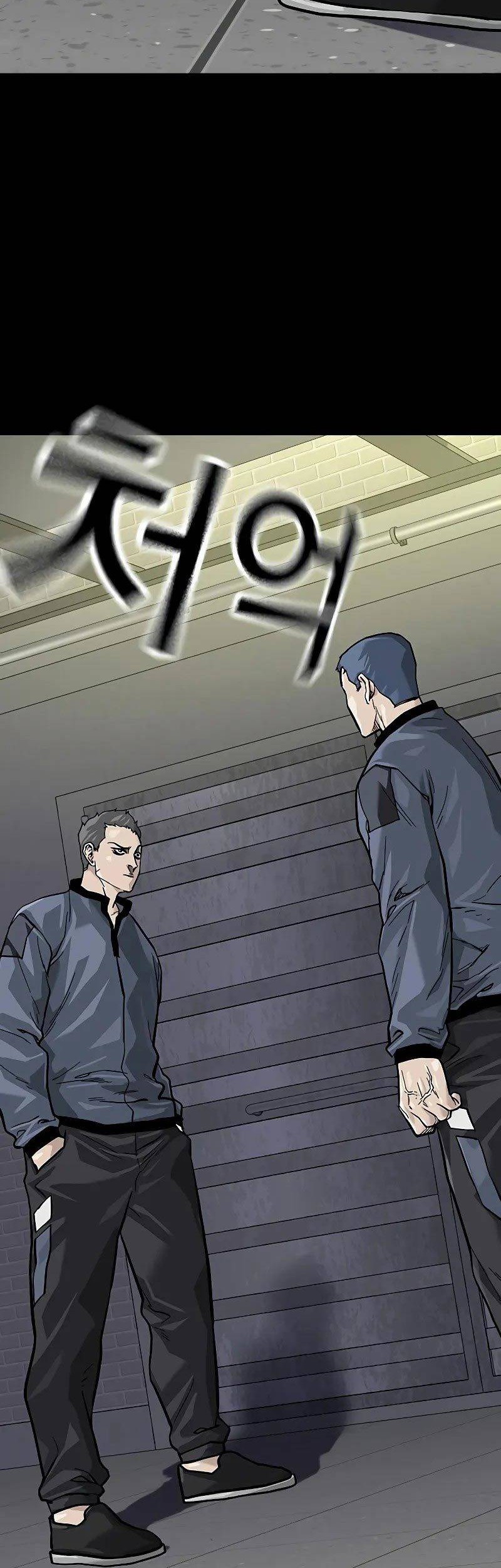 To Not Die chapter 89 halaman 58